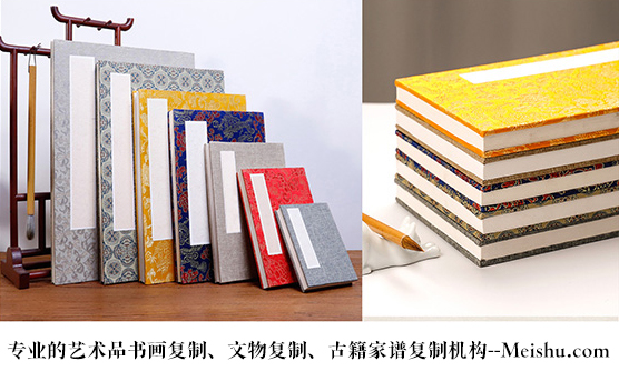 呈贡县-艺术品宣纸印刷复制服务，哪家公司的品质更优？