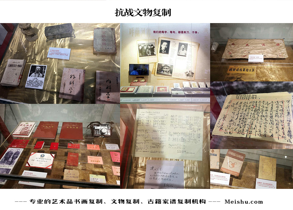 呈贡县-中国画家书法家要成名最有效的方法